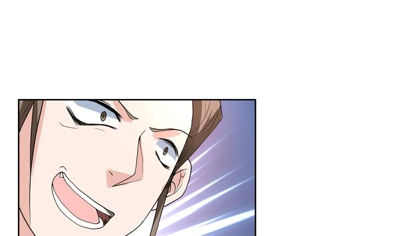 第127话 谁罪大恶极 第23页