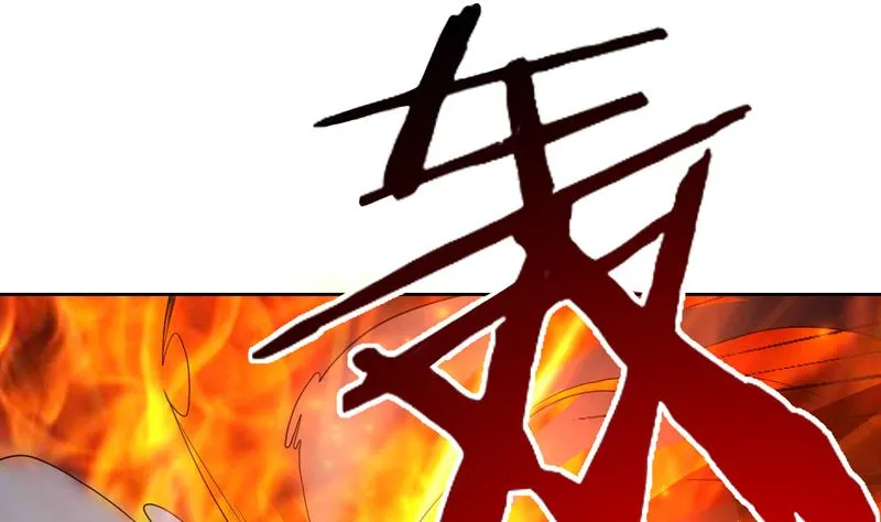 第127话 谁罪大恶极 第41页
