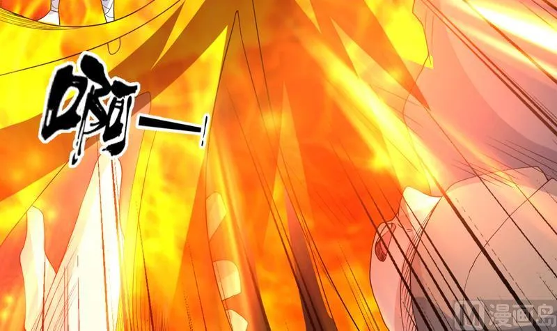 第127话 谁罪大恶极 第43页