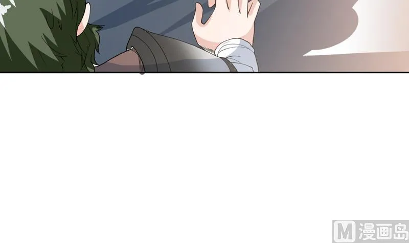 第128话 保全奴家的名声 第6页