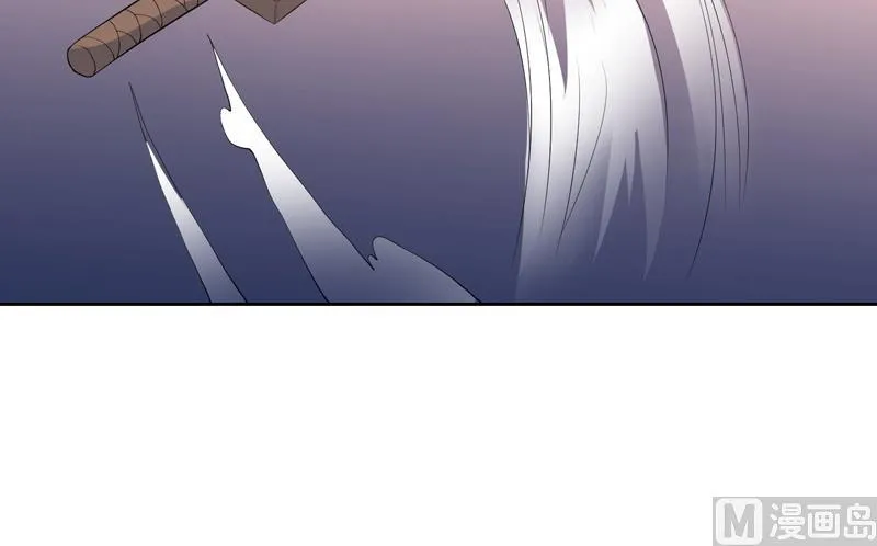第128话 保全奴家的名声 第27页