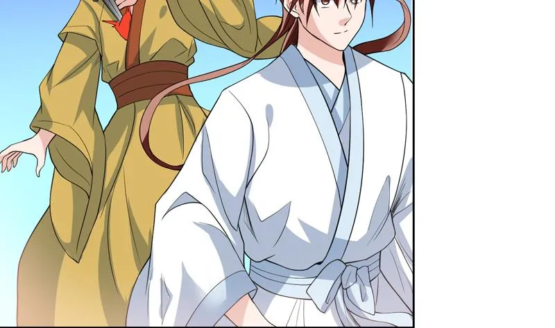 第128话 保全奴家的名声 第29页