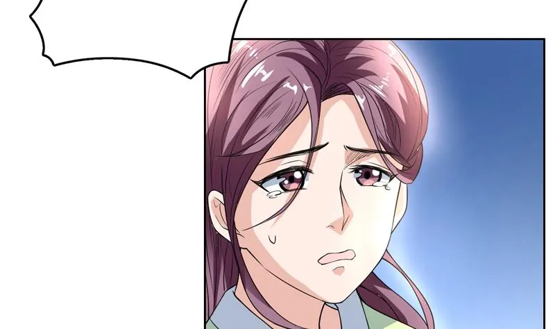 第128话 保全奴家的名声 第32页