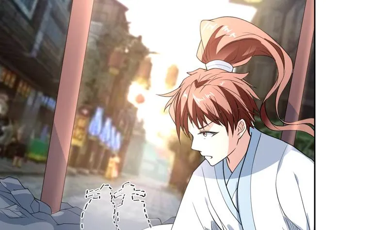 第128话 保全奴家的名声 第34页