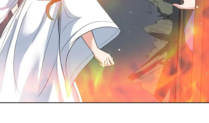 第129话 师姐，你太傻了 第17页