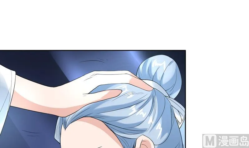 第129话 师姐，你太傻了 第37页
