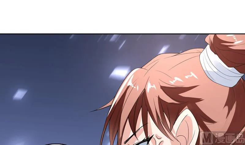第129话 师姐，你太傻了 第40页