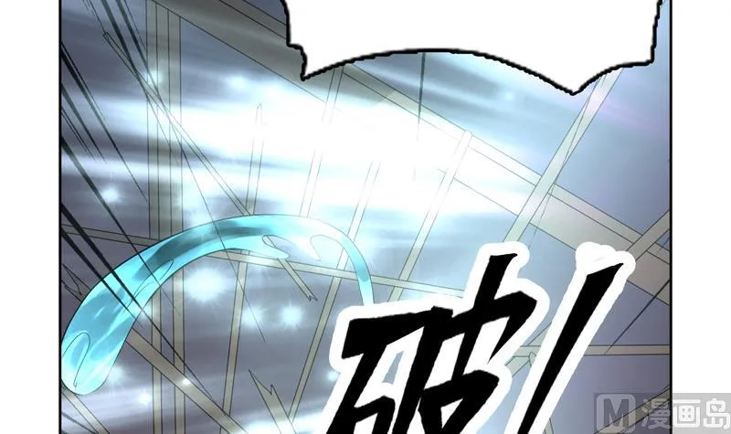 第129话 师姐，你太傻了 第43页