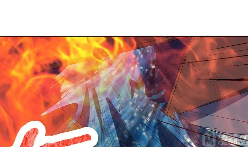第130话 仙人，活神仙 第4页