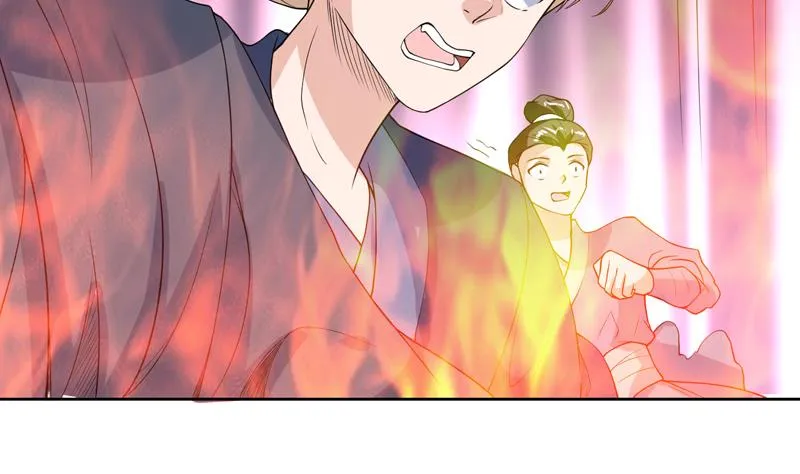 第130话 仙人，活神仙 第11页