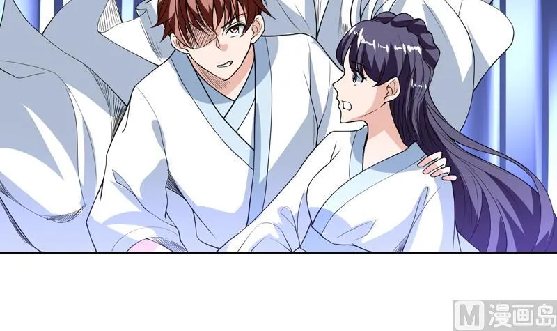 第130话 仙人，活神仙 第28页