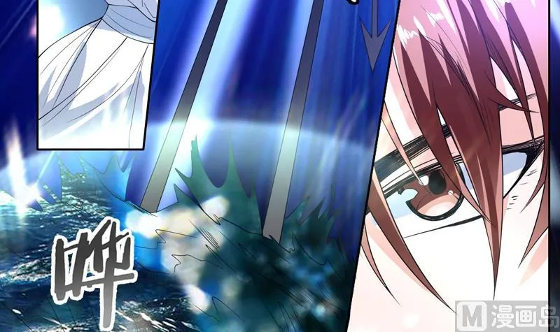 第130话 仙人，活神仙 第34页