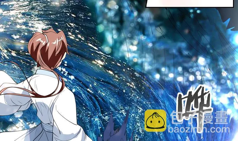 第130话 仙人，活神仙 第35页