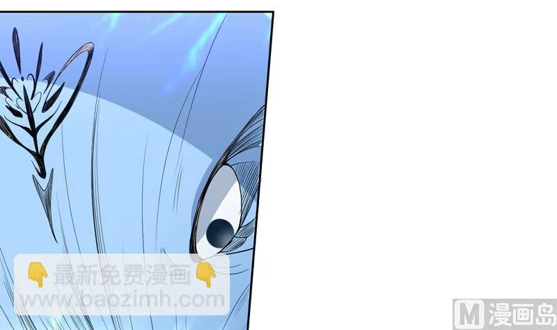 第130话 仙人，活神仙 第37页