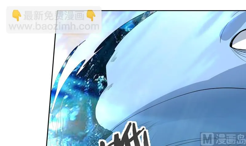 第130话 仙人，活神仙 第40页