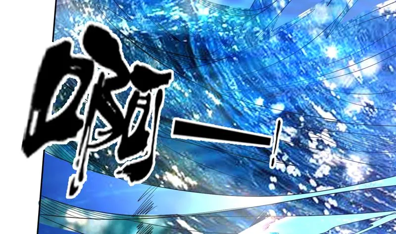 第130话 仙人，活神仙 第42页