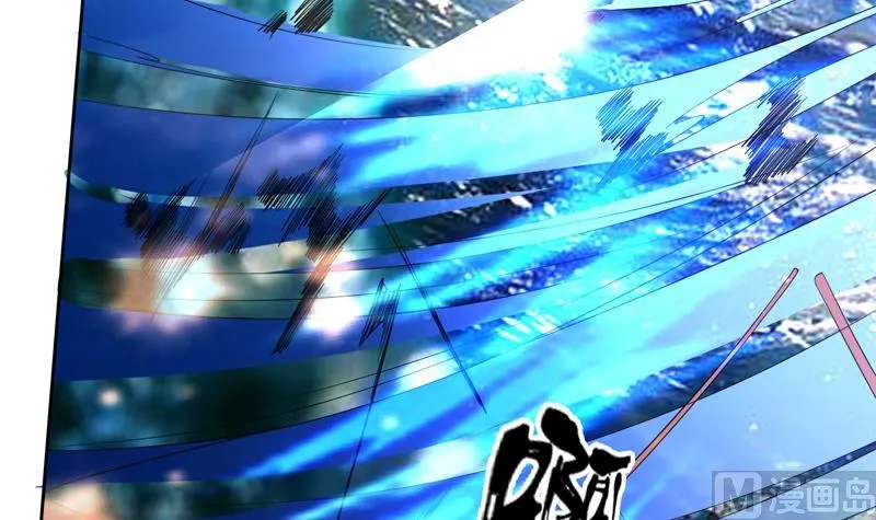 第130话 仙人，活神仙 第43页