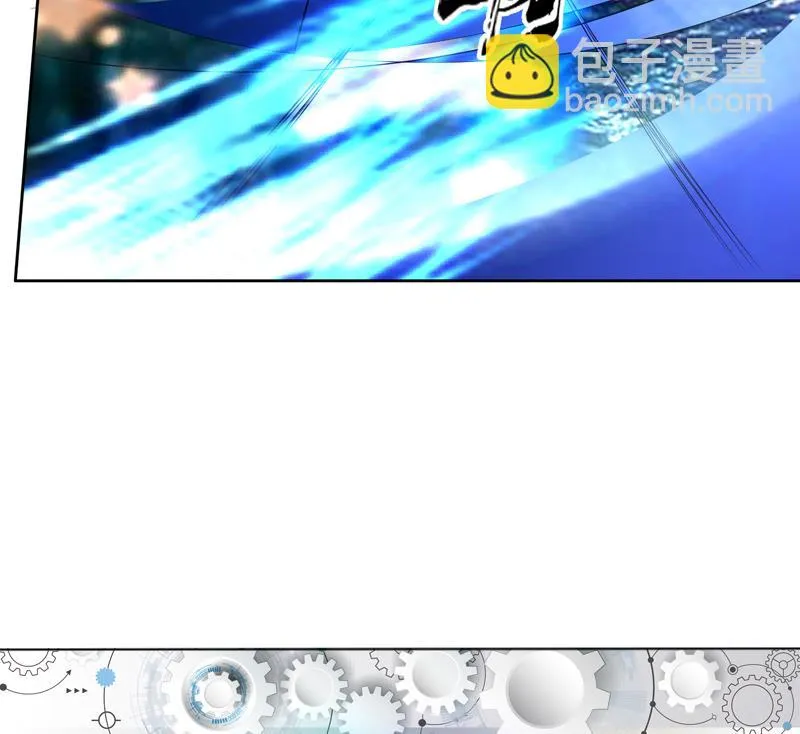 第130话 仙人，活神仙 第44页