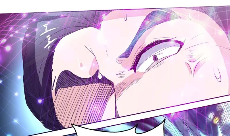 第131话 帮我挡住他 第19页