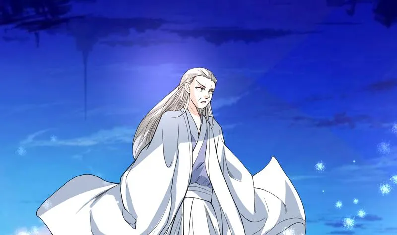 第132话 开始清理门户 第4页