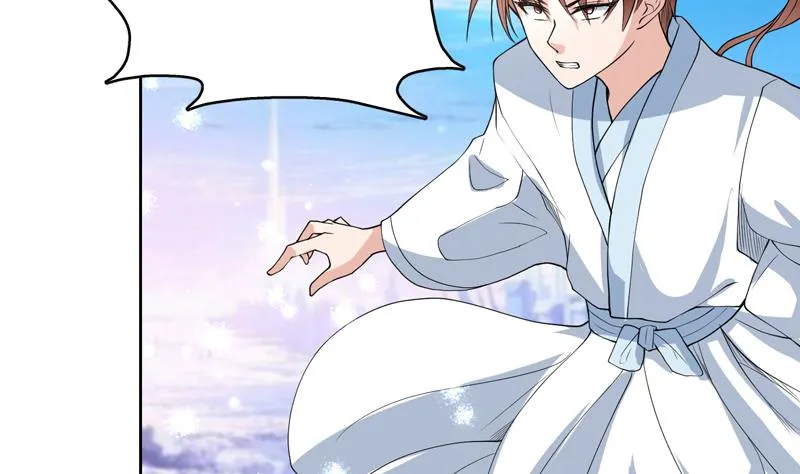第132话 开始清理门户 第10页
