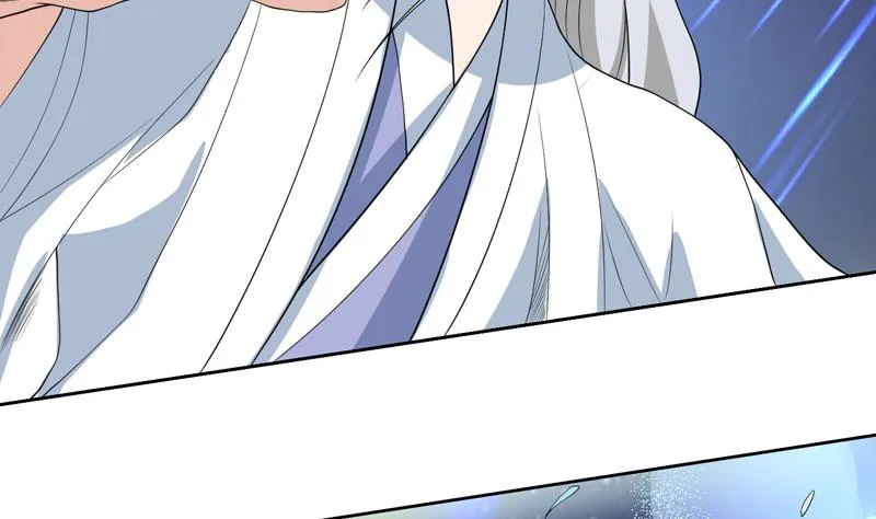 第132话 开始清理门户 第40页