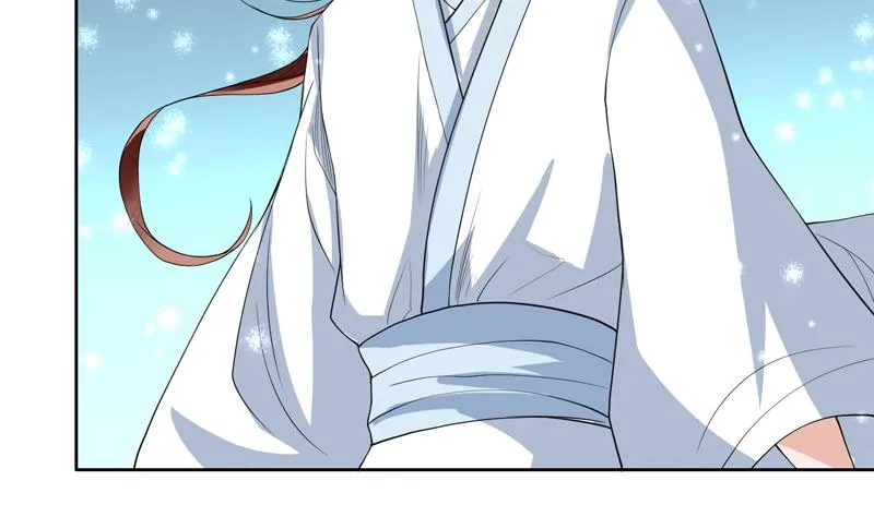 第133话 让你不得不信 第8页