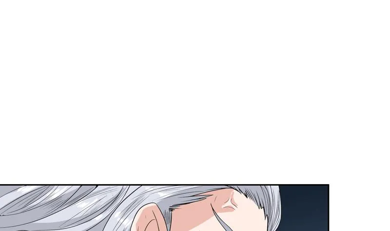 第133话 让你不得不信 第9页