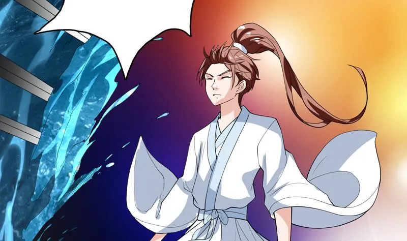 第133话 让你不得不信 第12页