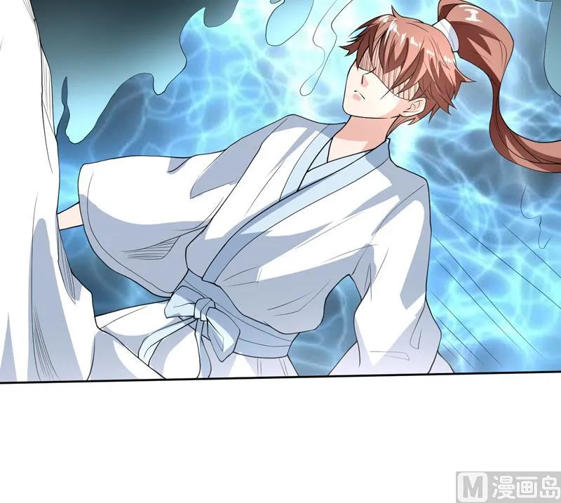 第133话 让你不得不信 第22页