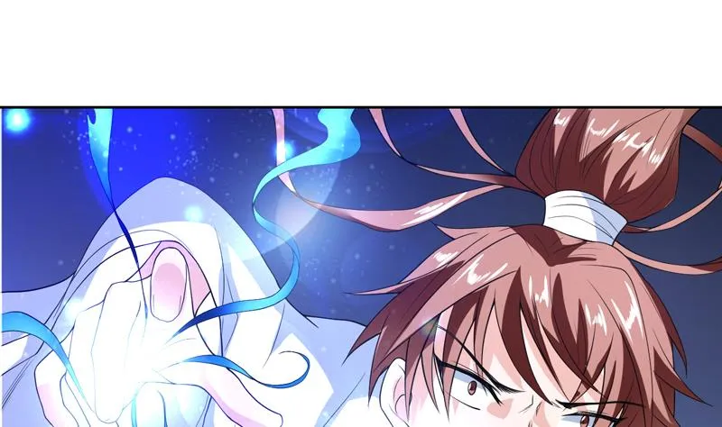第133话 让你不得不信 第23页