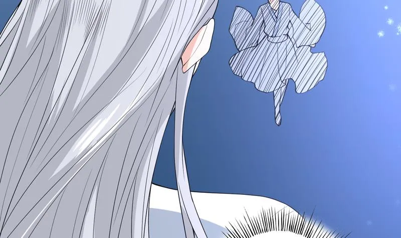 第133话 让你不得不信 第26页