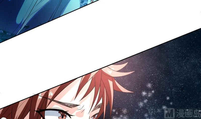 第133话 让你不得不信 第37页