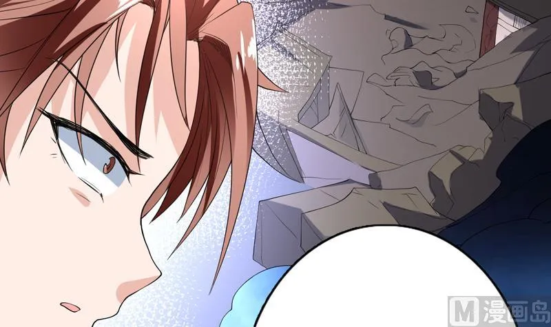 第134话 居然想灭我口 第18页
