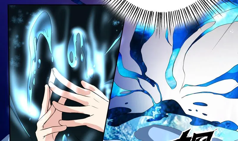 第134话 居然想灭我口 第35页