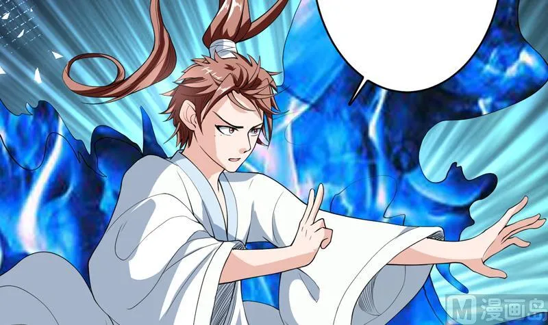 第135话 生死一瞬间 第10页