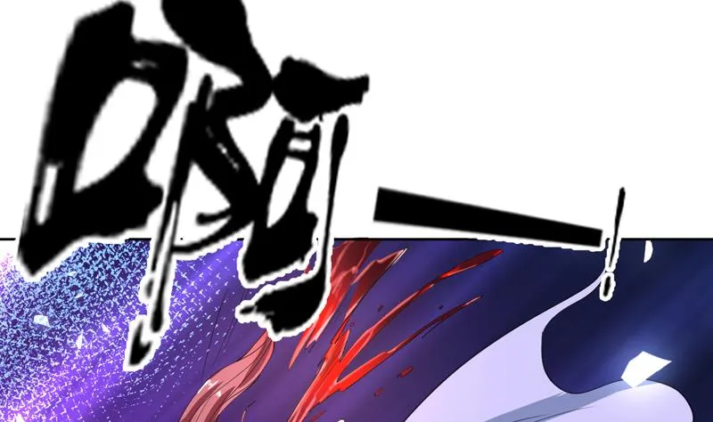 第135话 生死一瞬间 第12页