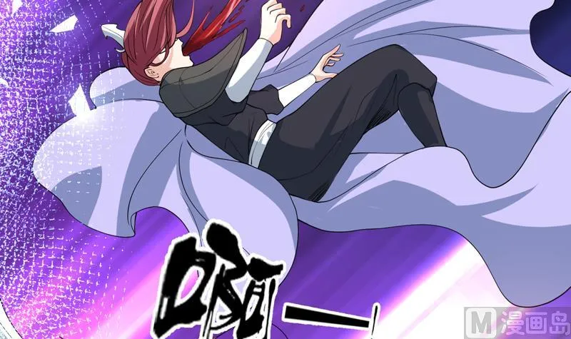 第135话 生死一瞬间 第13页