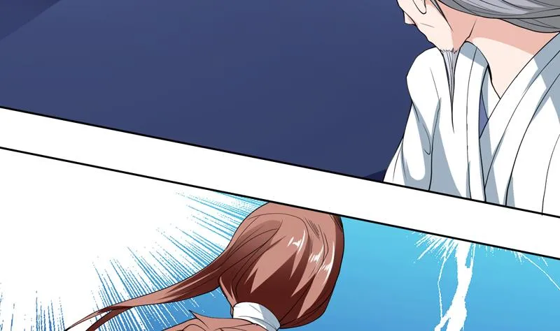 第135话 生死一瞬间 第33页