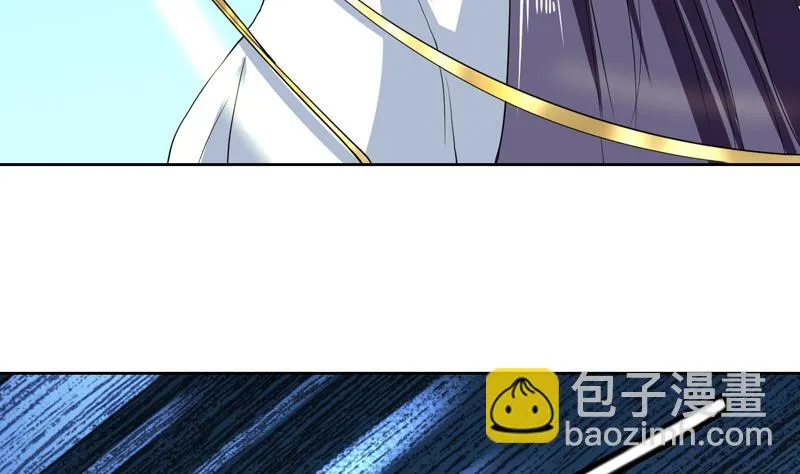 第136话 难不成还想反抗 第5页