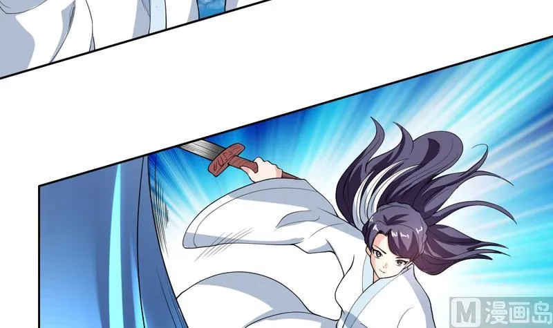第136话 难不成还想反抗 第25页