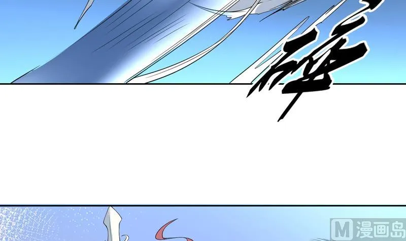 第136话 难不成还想反抗 第28页