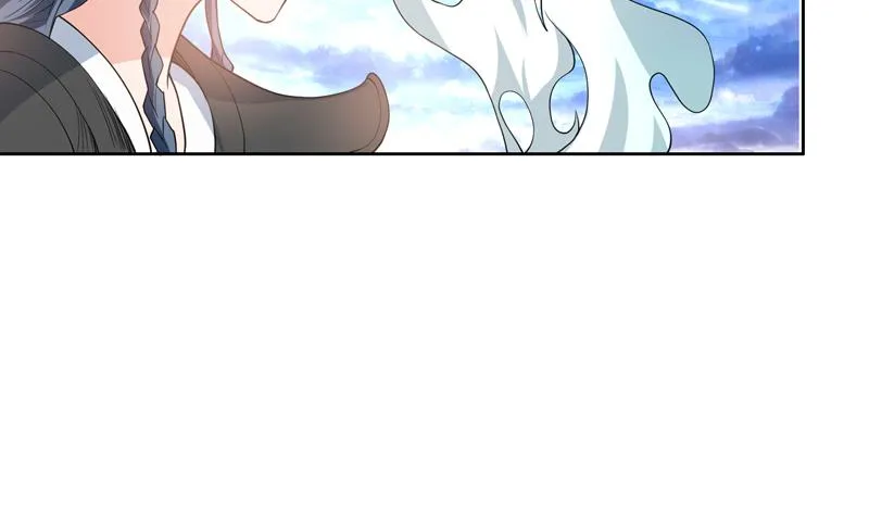 第137话 我会怕谁呀 第5页