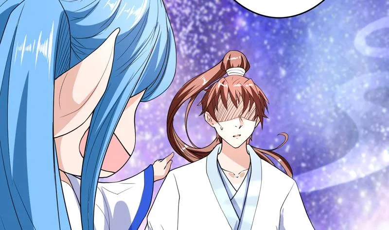 第138话 天下修道者公敌 第13页