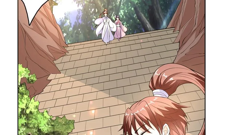 第138话 天下修道者公敌 第16页