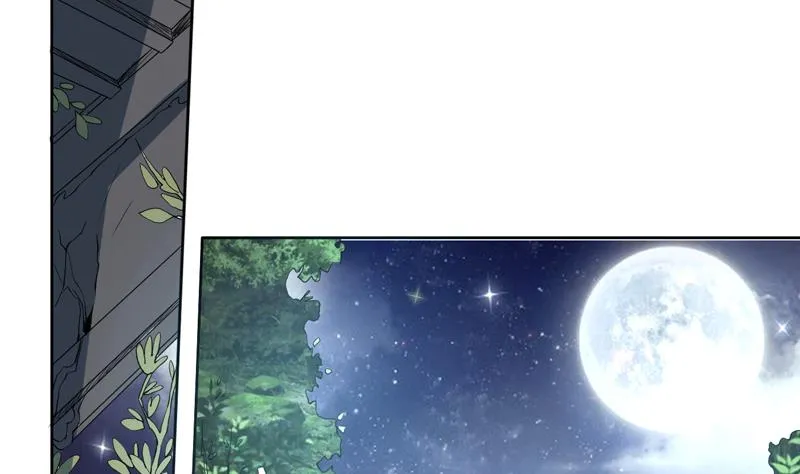 第138话 天下修道者公敌 第19页