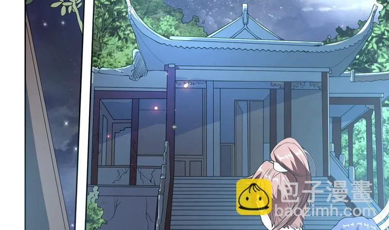 第138话 天下修道者公敌 第20页