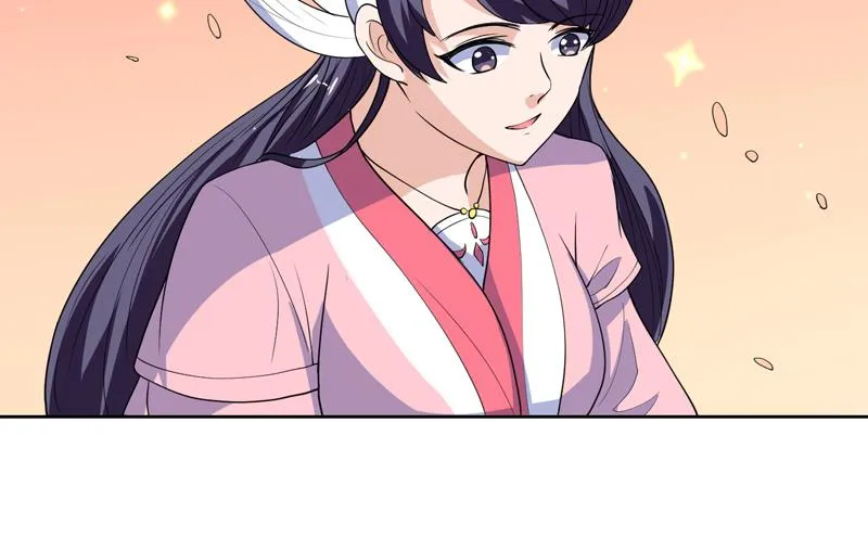 第138话 天下修道者公敌 第25页