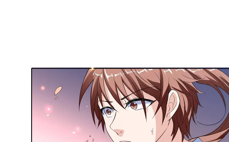 第138话 天下修道者公敌 第26页