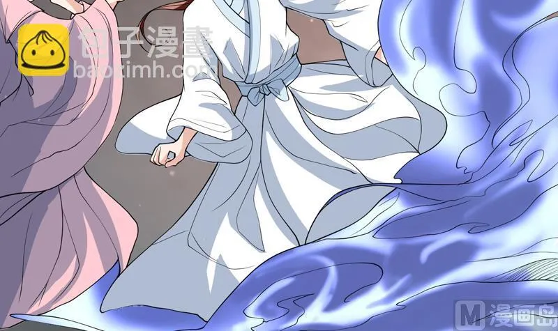 第138话 天下修道者公敌 第39页